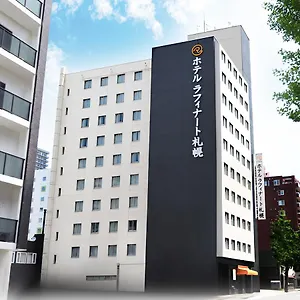 라피나토 삿포로 호텔 삿포로 시