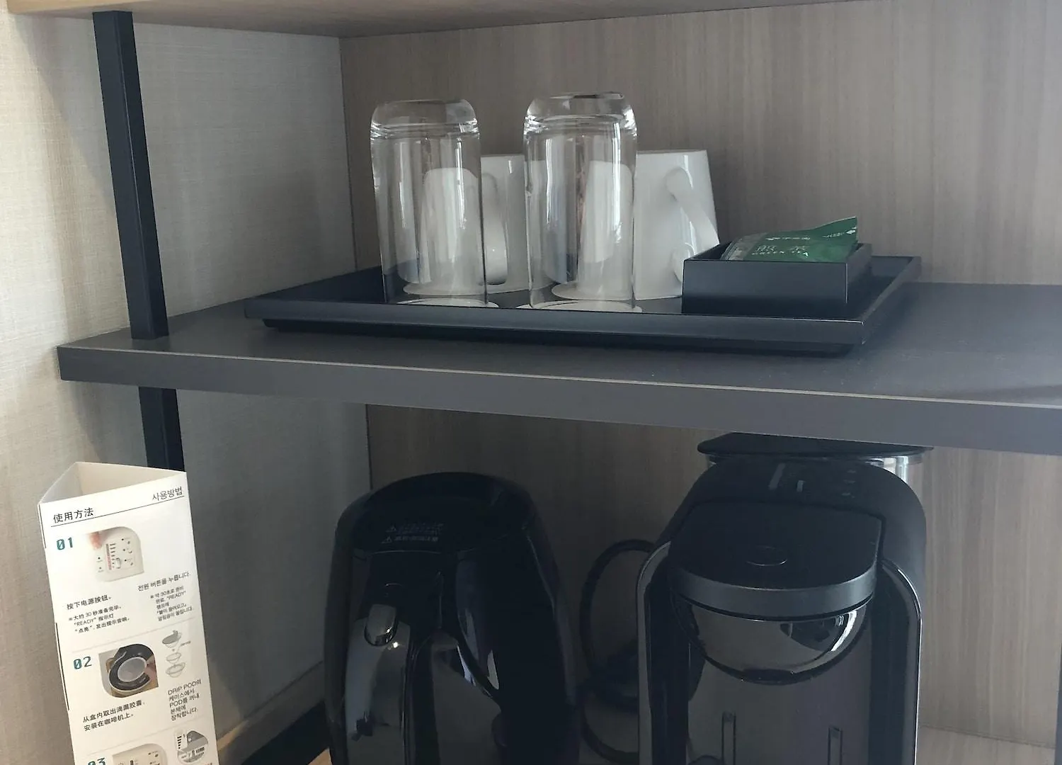Tmark City Hotel Tokyo Omori